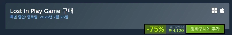 [Steam] Thua trong trận -75% (4.120 KRW)_2.webp