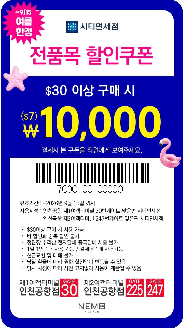 20260716211350_gTWAs5ku1p.png