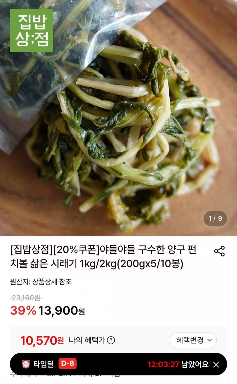 20260716115858_WjbAYMUuca.jpg