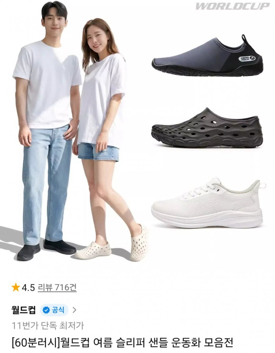 20260716173314_Nvs2NUyKJU.png