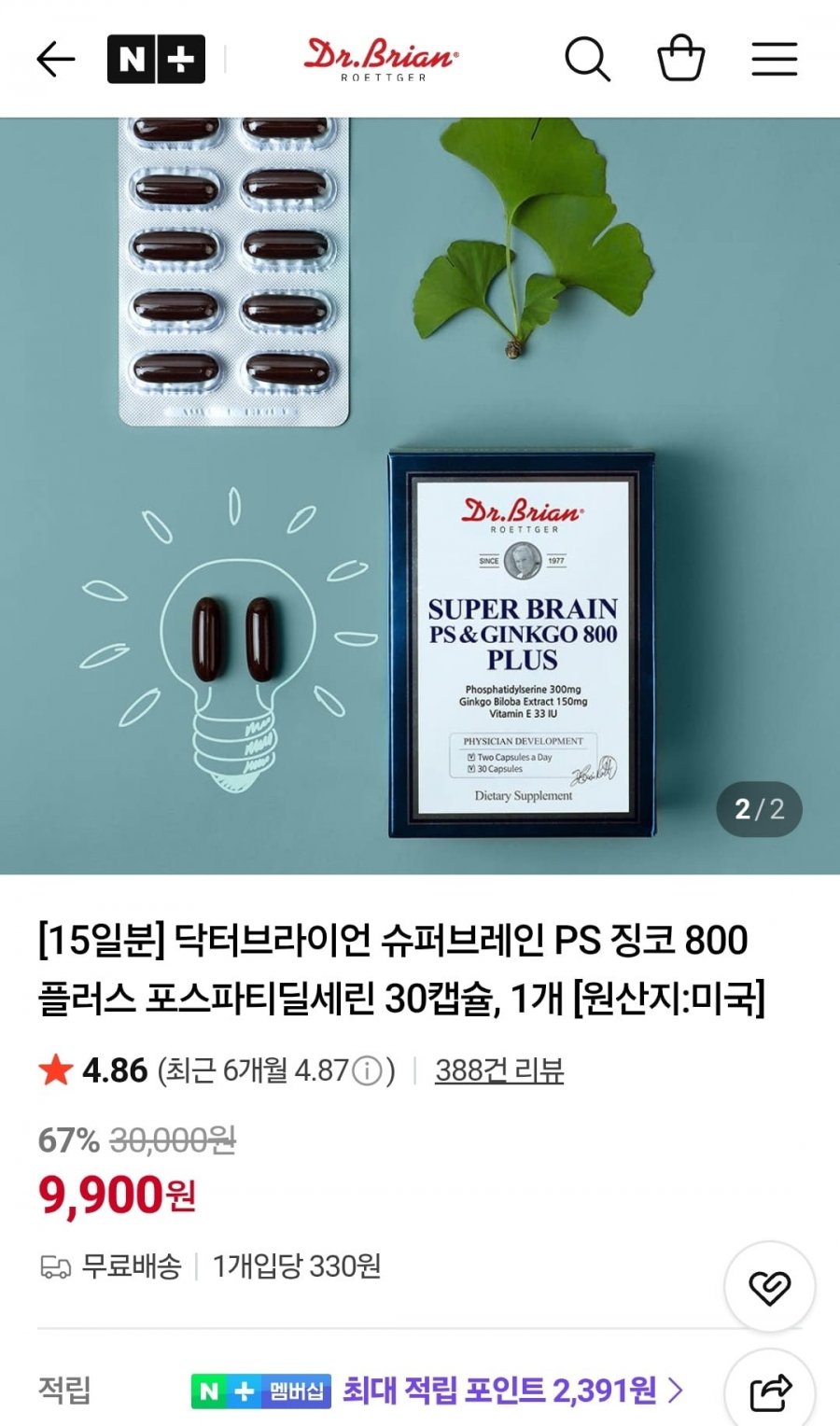 20260717165803_QqNOiz7BBo.jpg