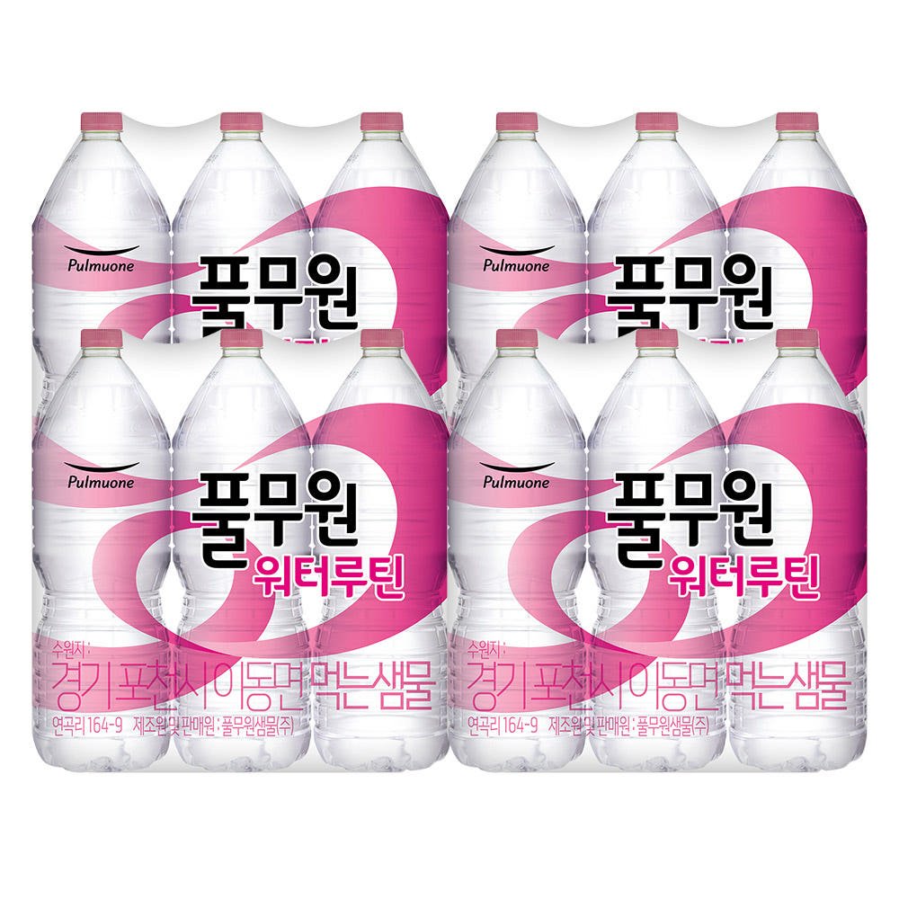 10813854252792435_1699699166.jpg [Naver Store] Nước đóng chai thường lệ Pulmuone Water 2L, 24 miếng (7.930 won) (miễn phí)