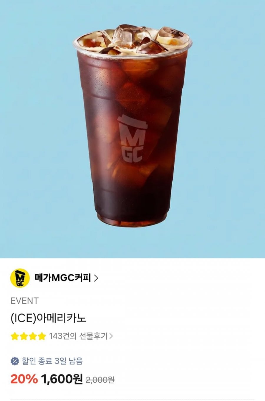 20260717003838_VjcKE6epqW.jpg