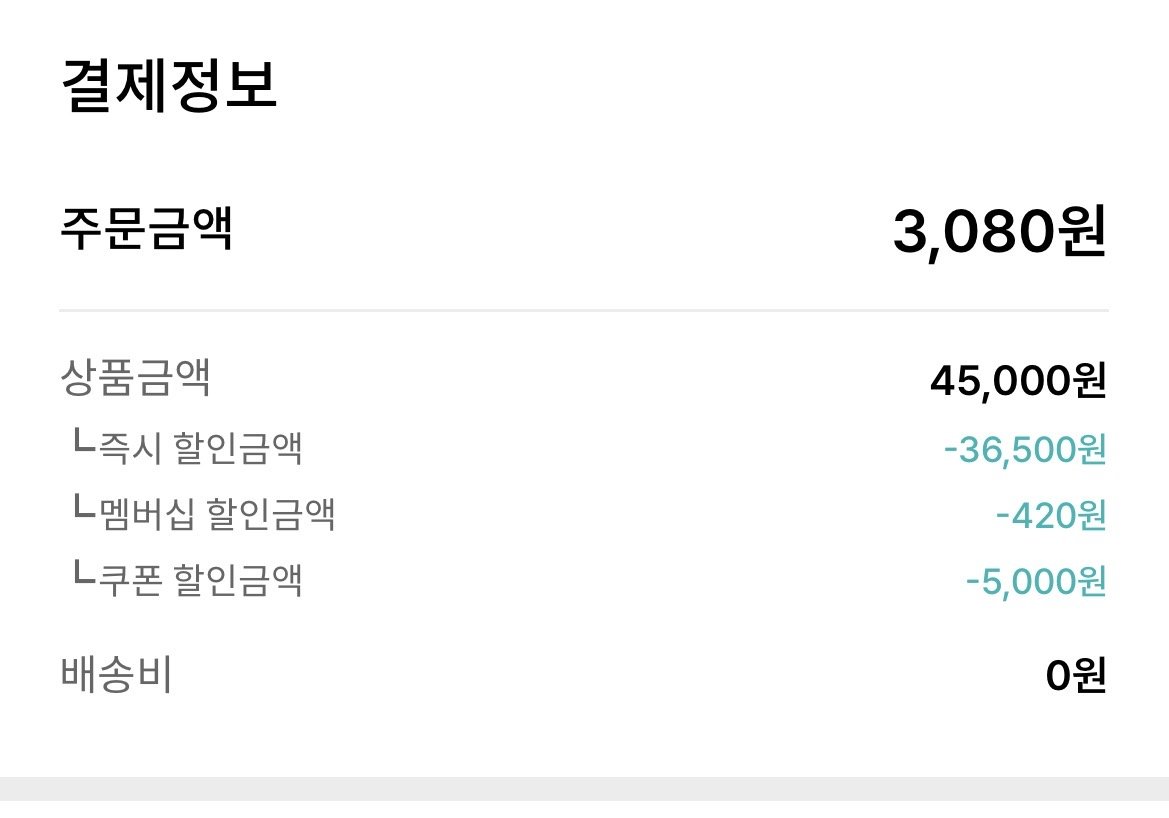 [KT쇼핑라운지] 비타그란 비타C 츄어블 레몬맛 3박스(120정) (kt보답2차 사용시) (3,080원) (무료)