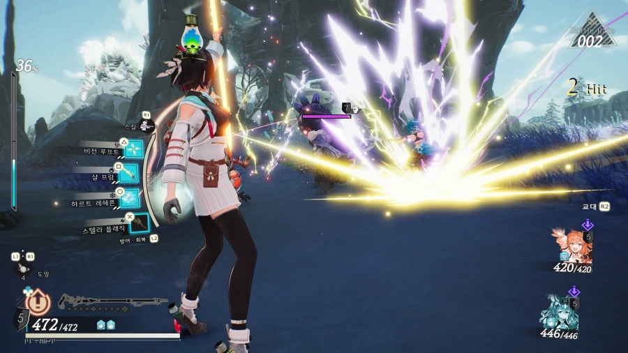 [PS/Nintendo/Steam/XB] Trang phục Atelier và Tư thế & Khung ảnh của Yumia (Miễn phí)_10.webp