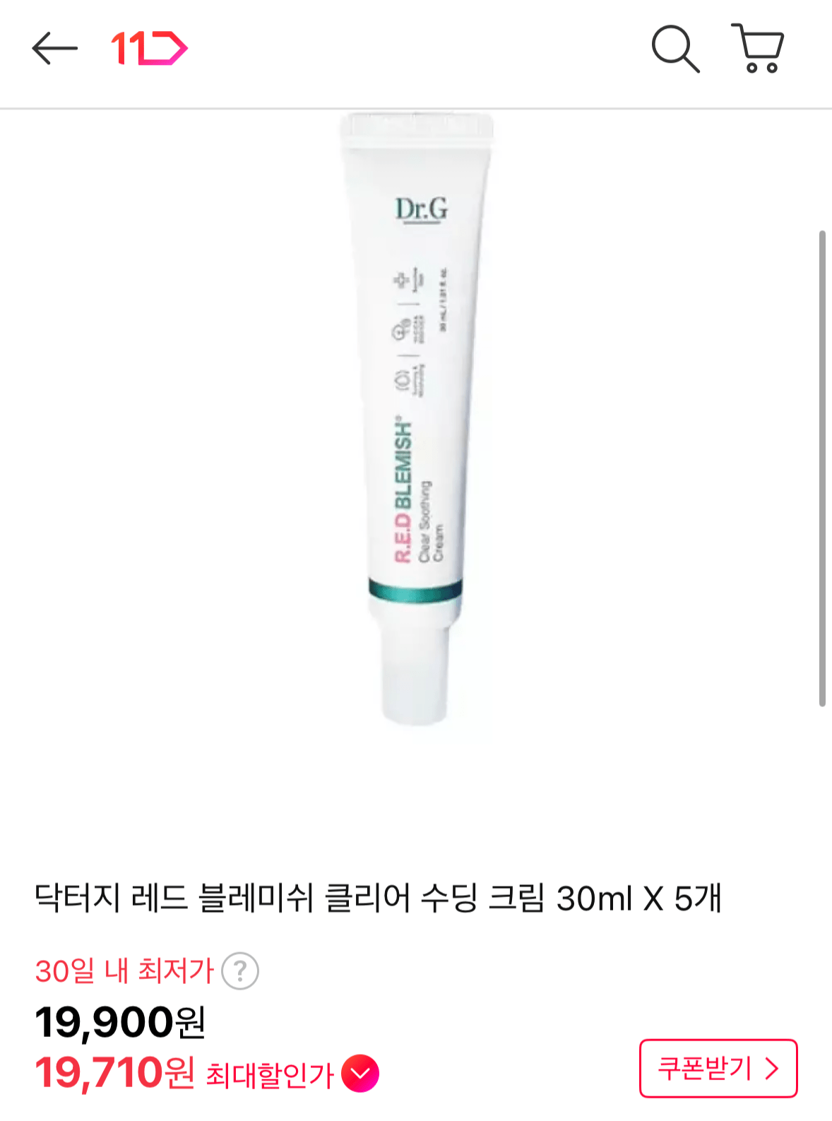 1000104179.png [thứ 11] Dr. G Red Blemish Kem làm dịu da Clear 5 miếng (19.710 won) (Miễn phí)
