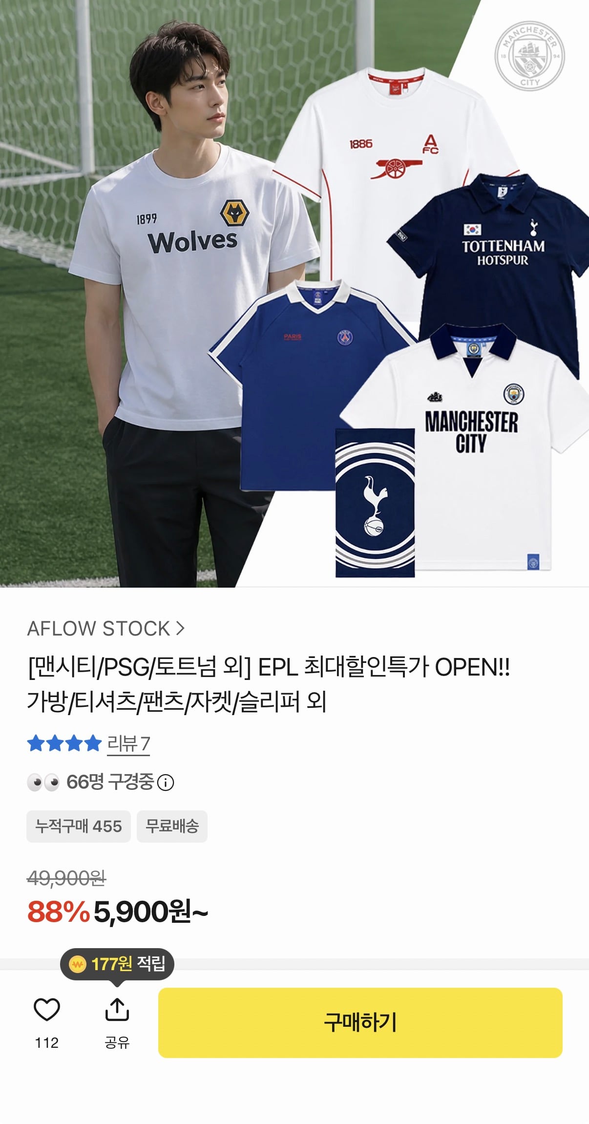 KakaoTalk_20260717_181709652_06.jpg