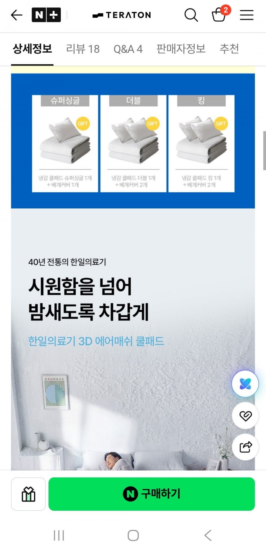 20260717165919_NF5sAwhFi7.jpg