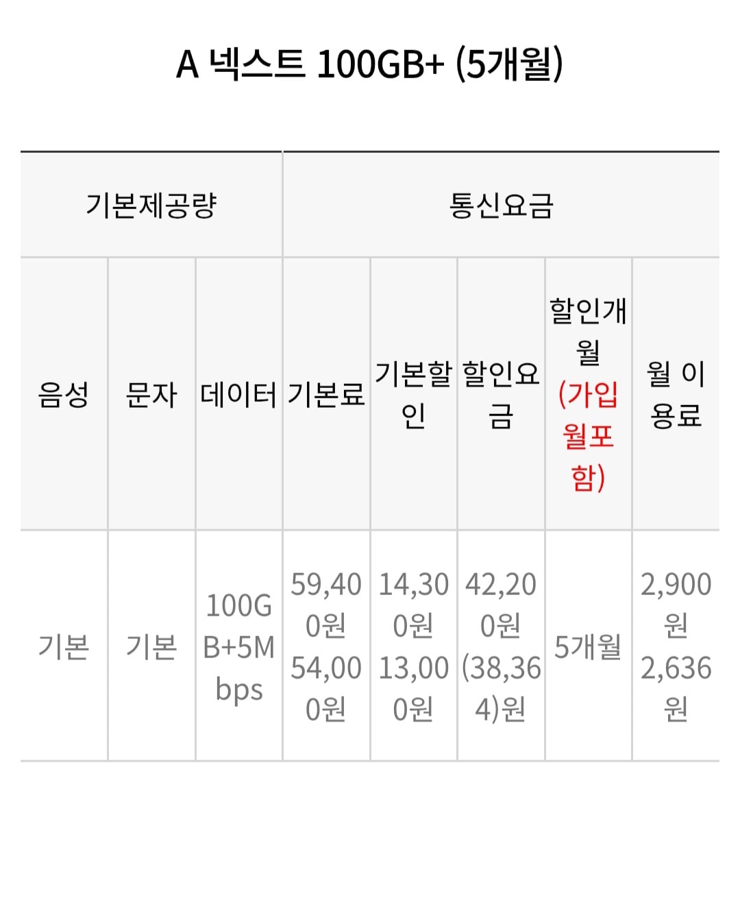 Screenshot_20260717_011347_Chrome.jpg