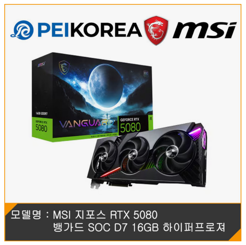 퀘이사존