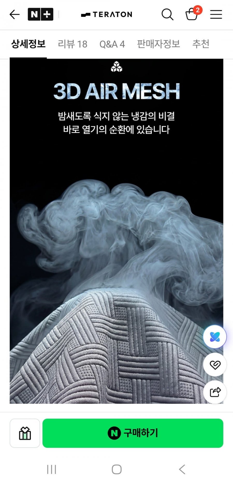 20260717165920_Ipyb8vY937.jpg