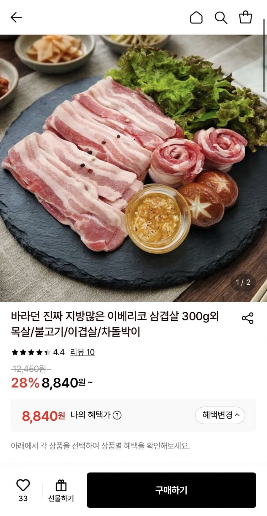 20260718210656_T84Es3LEEC.jpeg