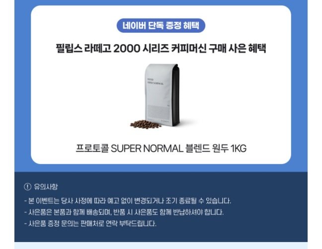 20260718193244_gJbJdNCNbQ.jpg