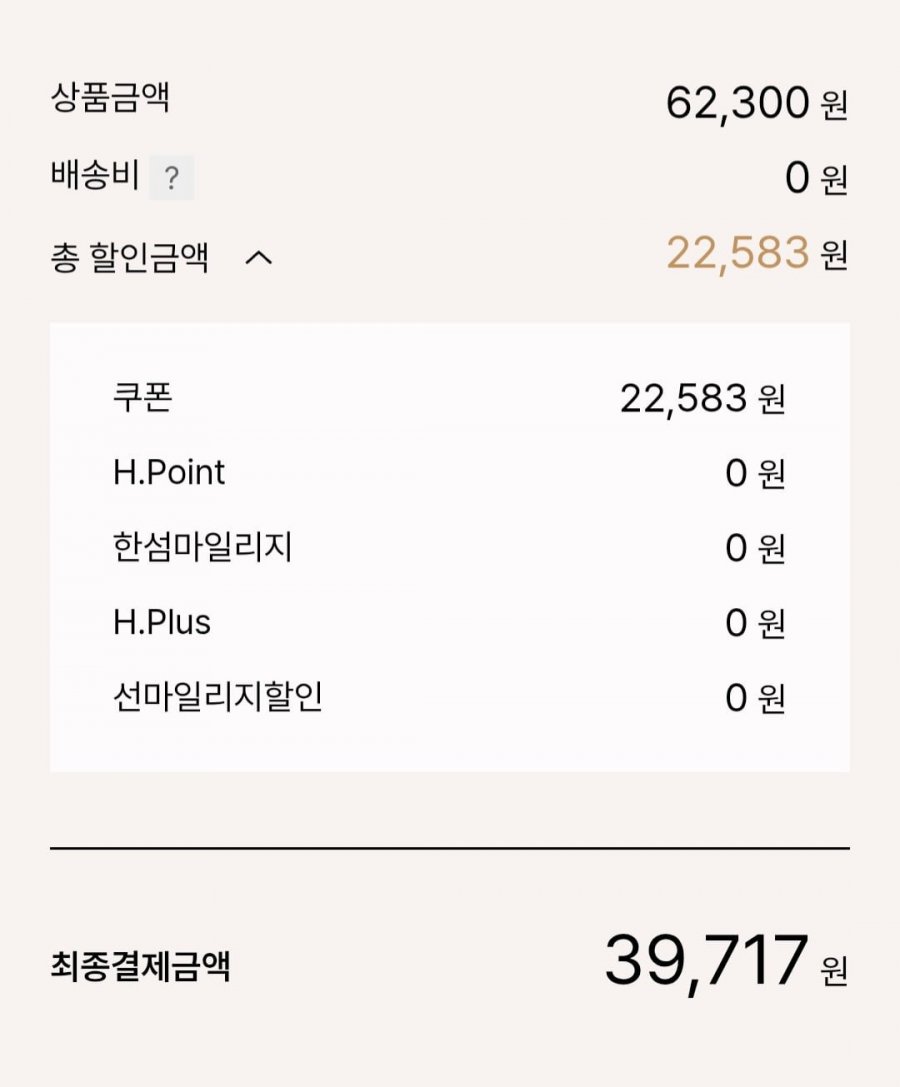 20260718111803_D5RMwa4zAZ.jpg