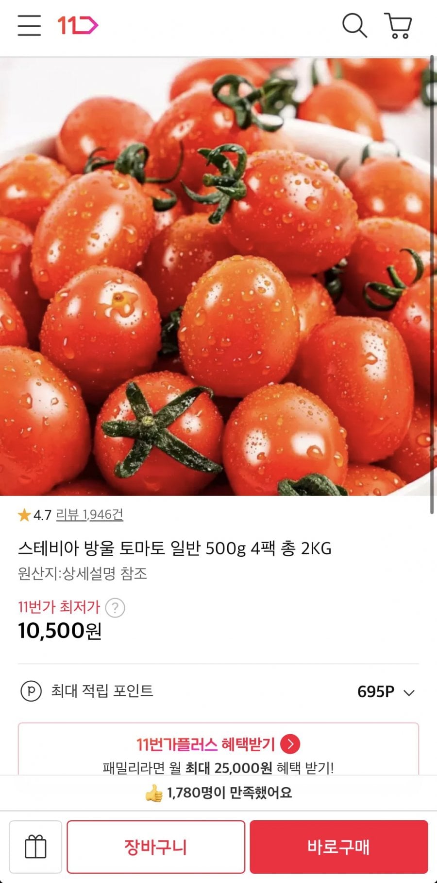 20260718200550_jCgZdQ5oGg.png