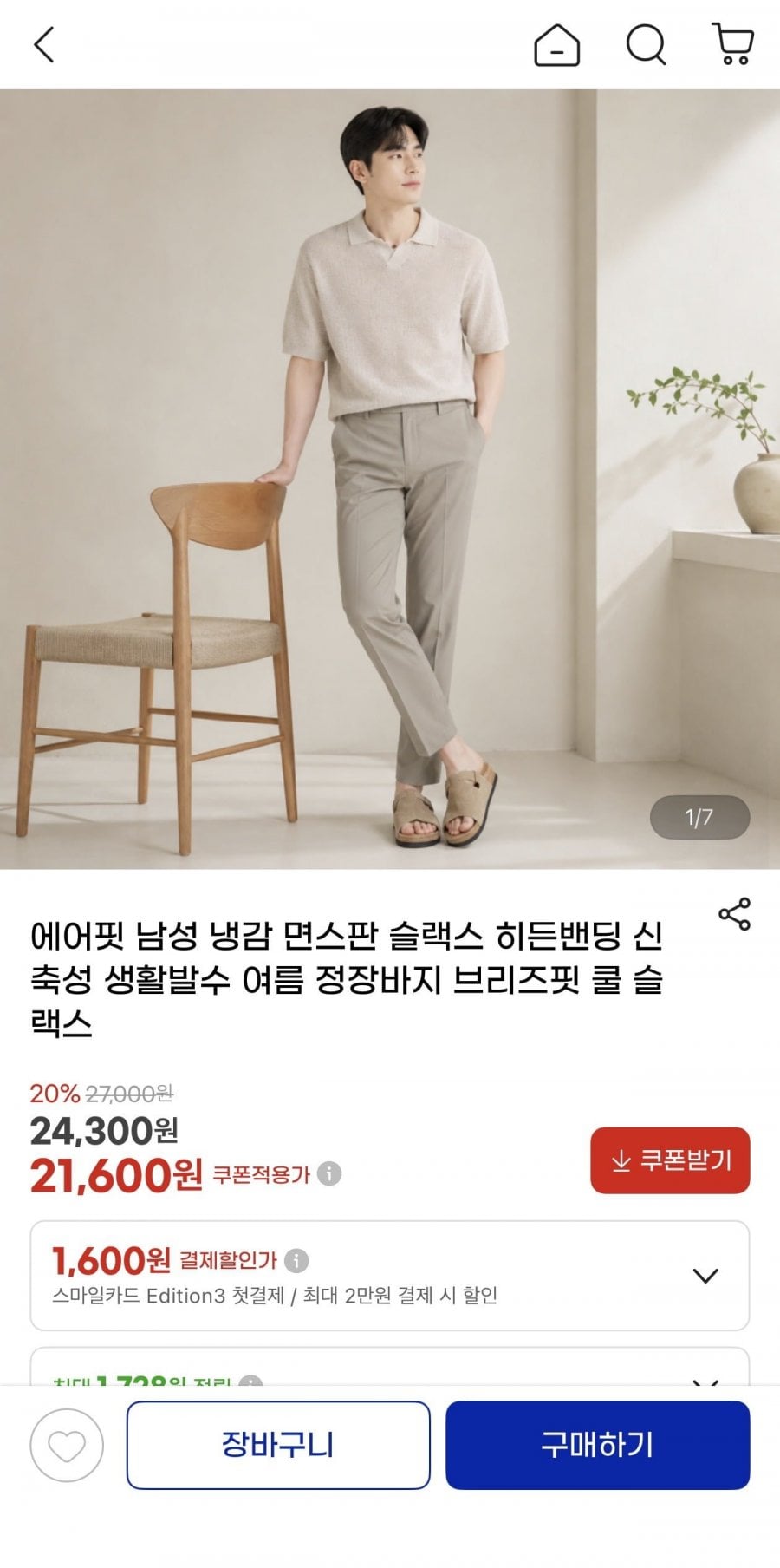 20260719014416_MwZjBU3T6u.jpeg
