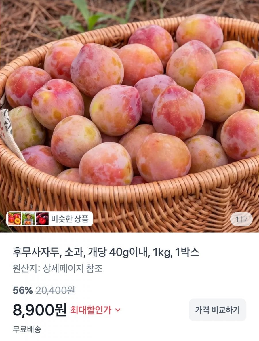 20260719001627_H1QIGSKkaU.jpg