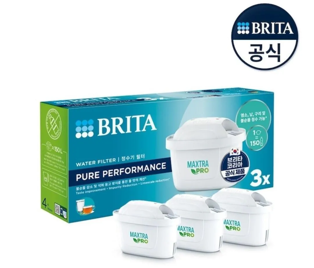 [오늘의집] 브리타 막스트라 프로 필터 3입