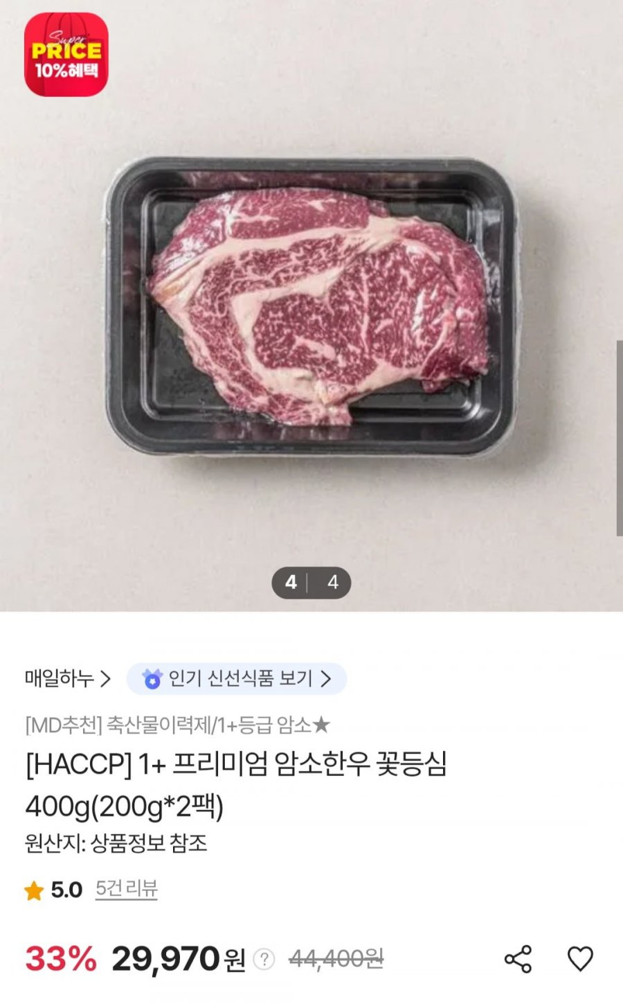 20260720191638_ZTYz8YL7Md.jpg