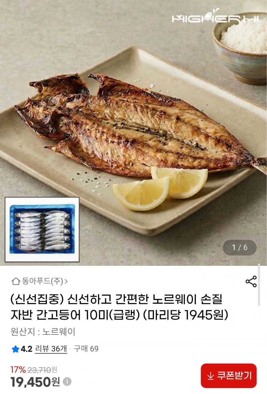 20260720000825_acDbShvMgQ.jpg