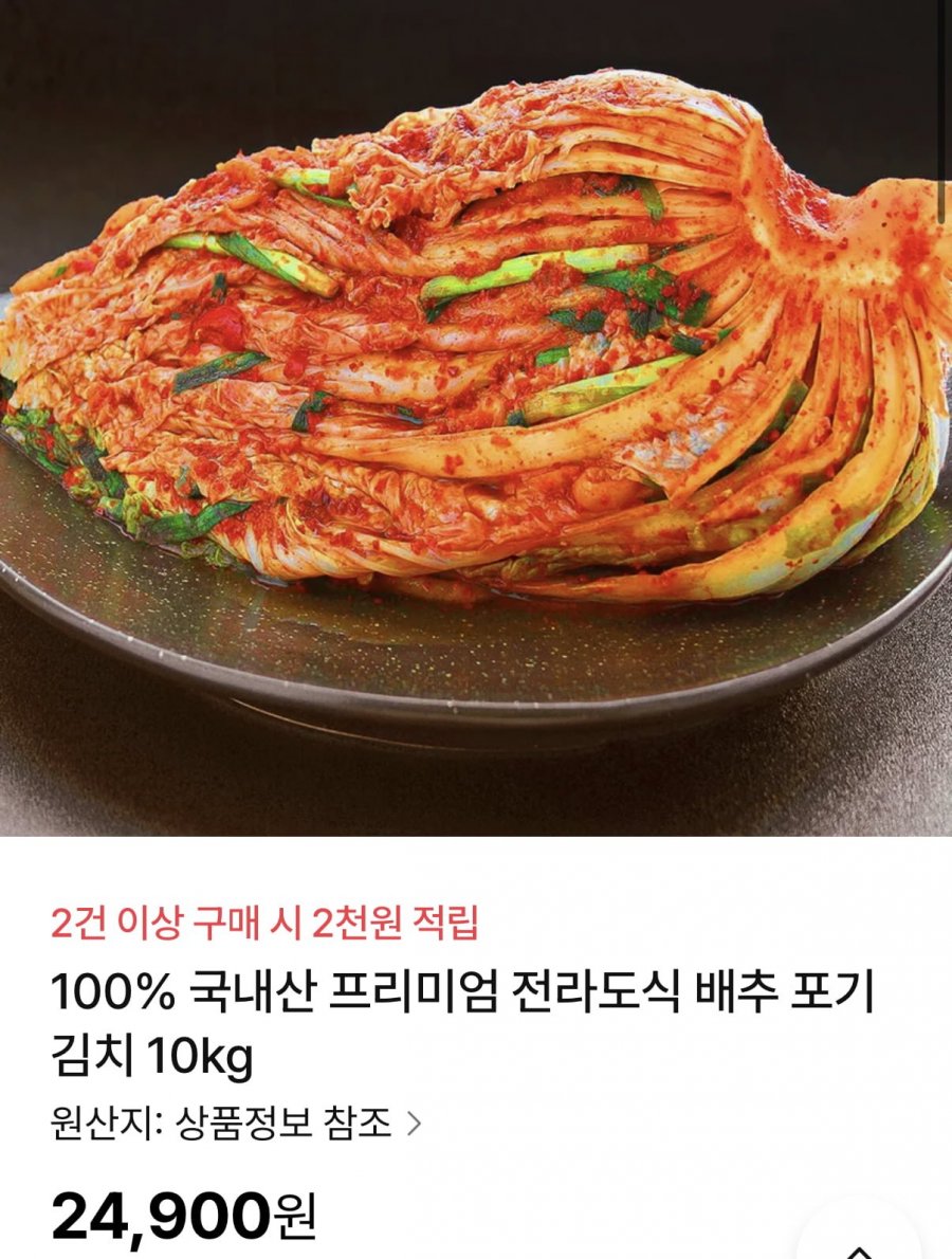 20260720195103_POzAycCc9o.png