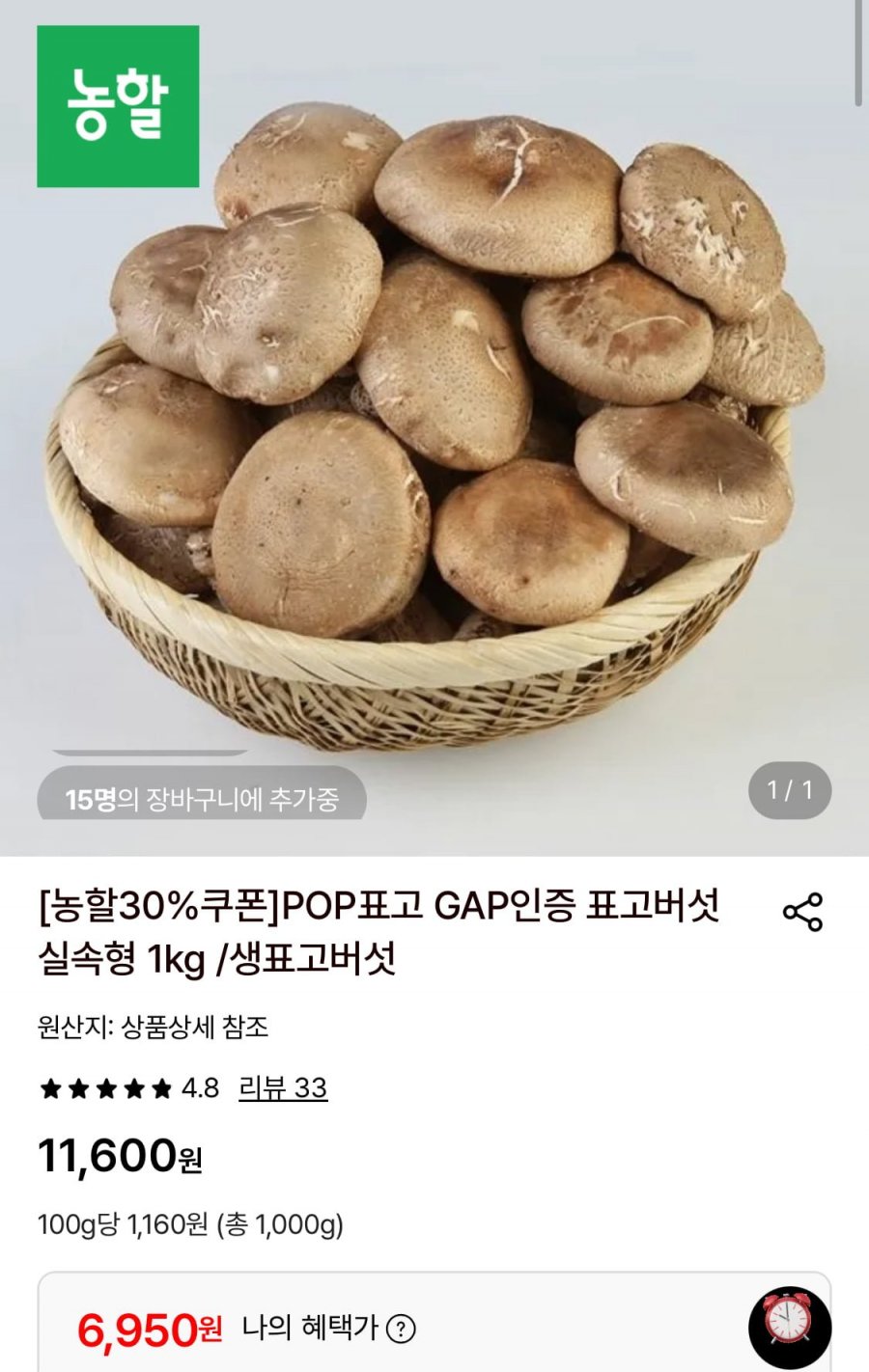 20260720182222_u8vzbpiwZa.jpeg