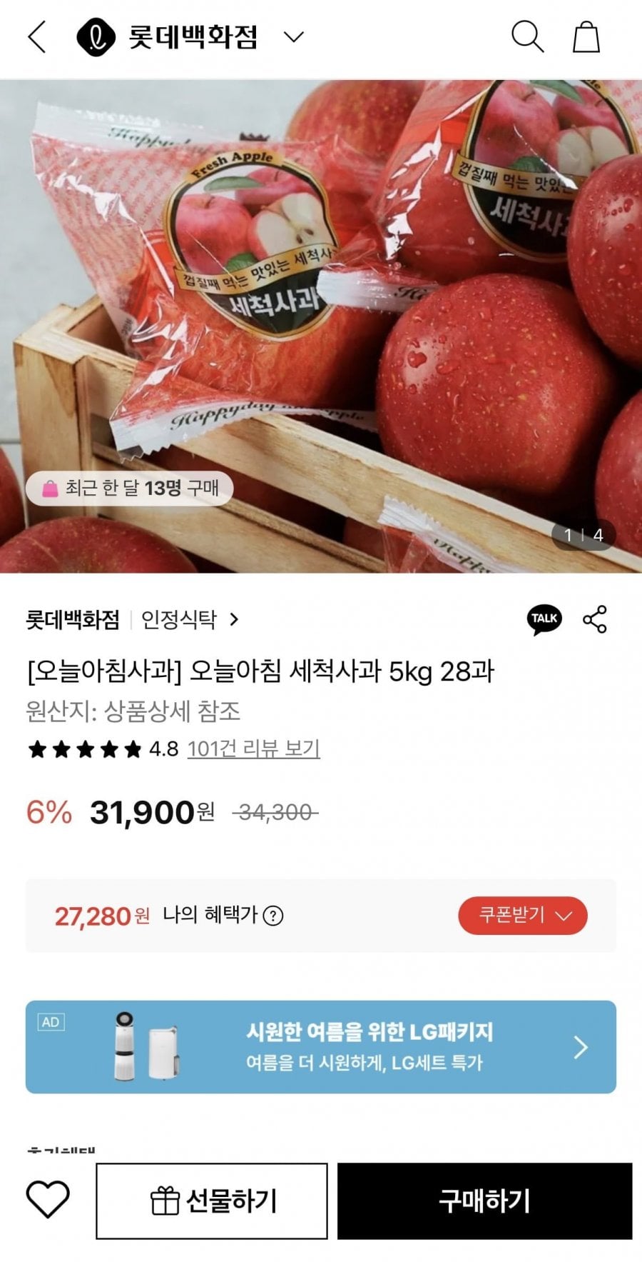 20260720183347_g1Yei9ubLZ.jpeg