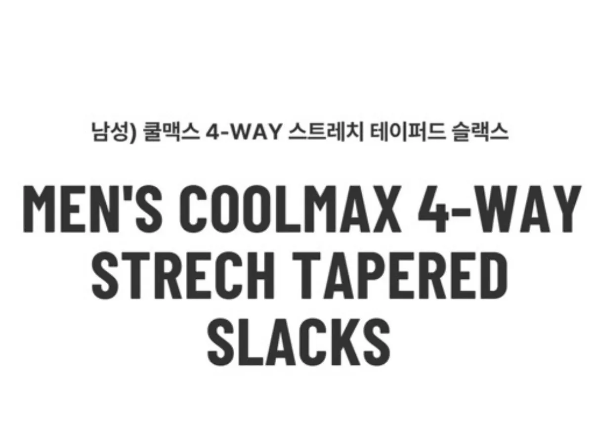 [Gmarket] 7 loại quần cotton và quần mùa hè phiên bản (22.500 won) (miễn phí vận chuyển)