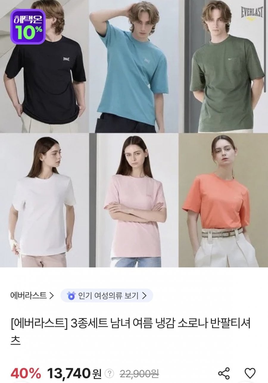20260720193030_XK1LdW00K1.jpeg