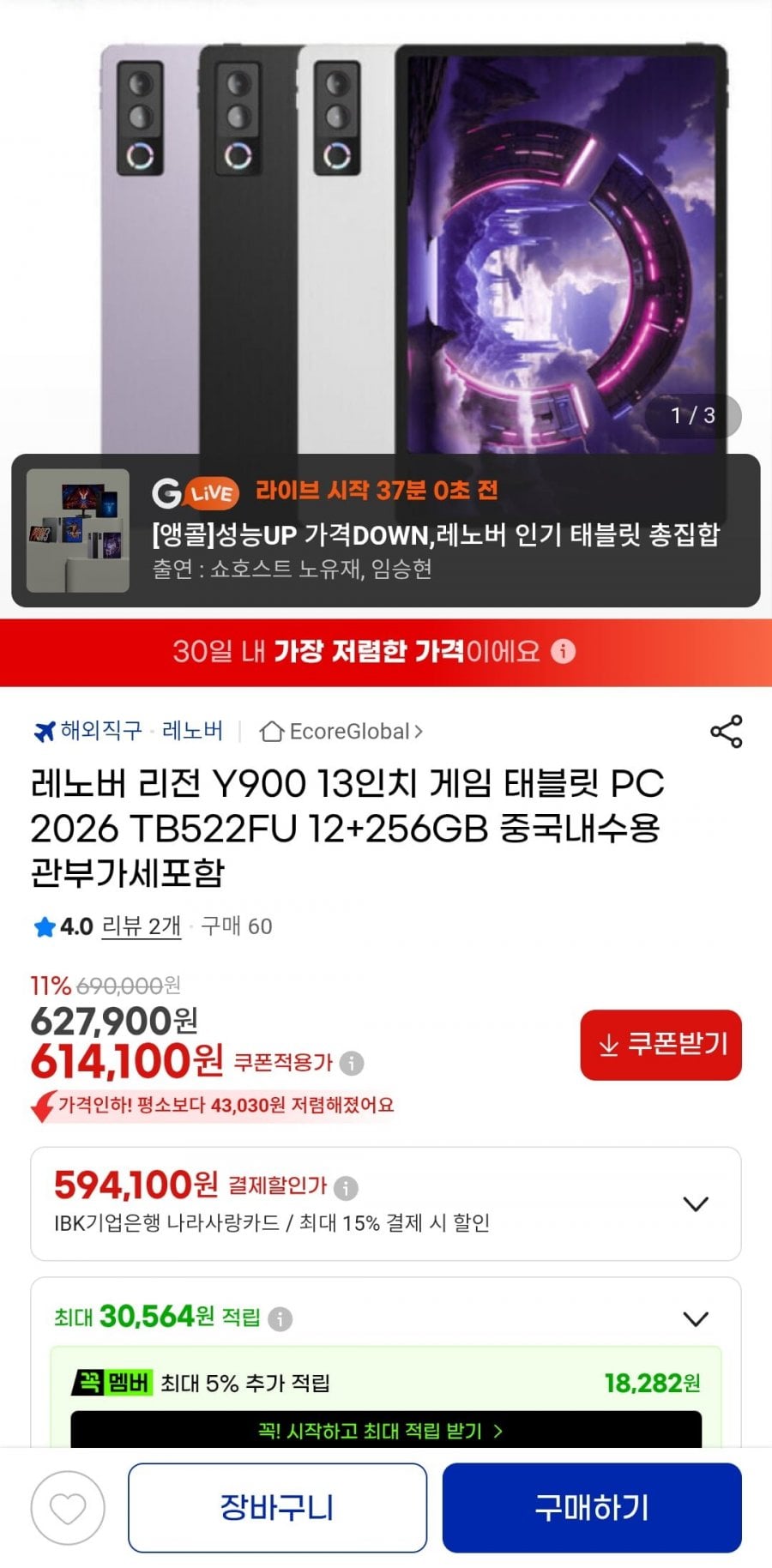 20260720202541_XBd8sjFjDw.jpg