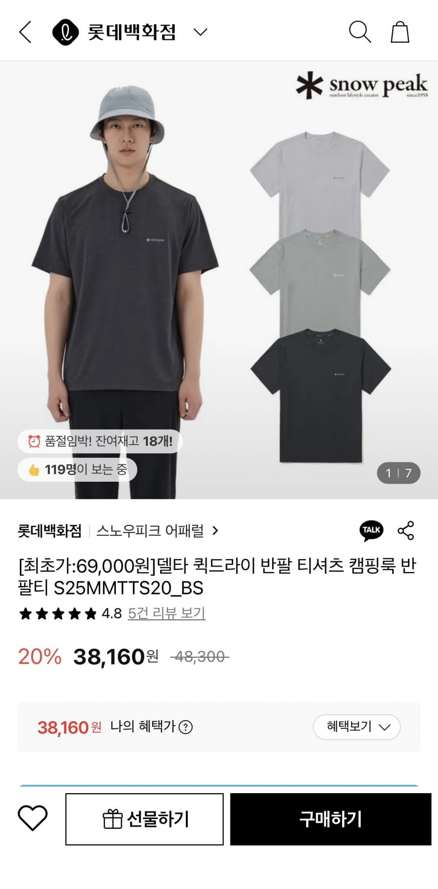 20260720181422_OgKsf6ewpR.png
