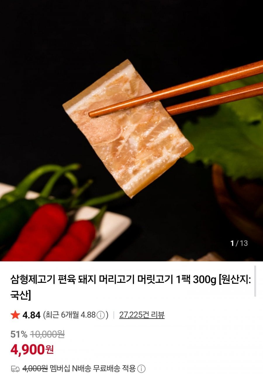 20260721195050_HghzKaEPo3.jpg