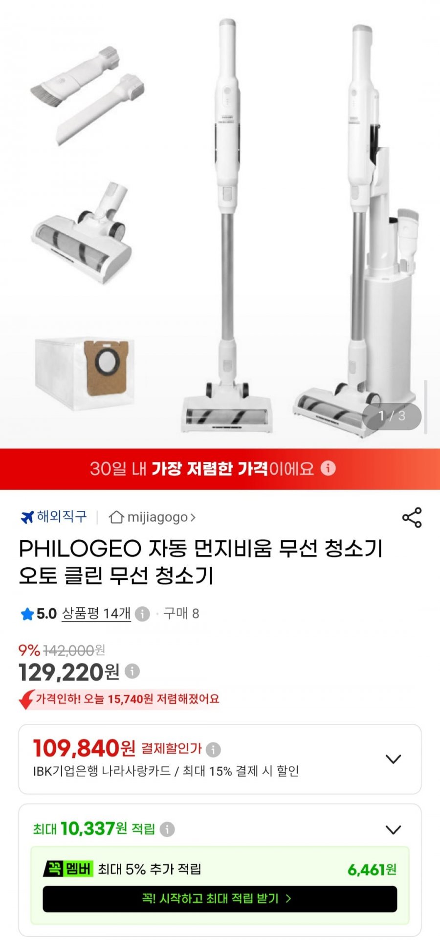 20260721162233_UeUOHsQ5qH.jpg