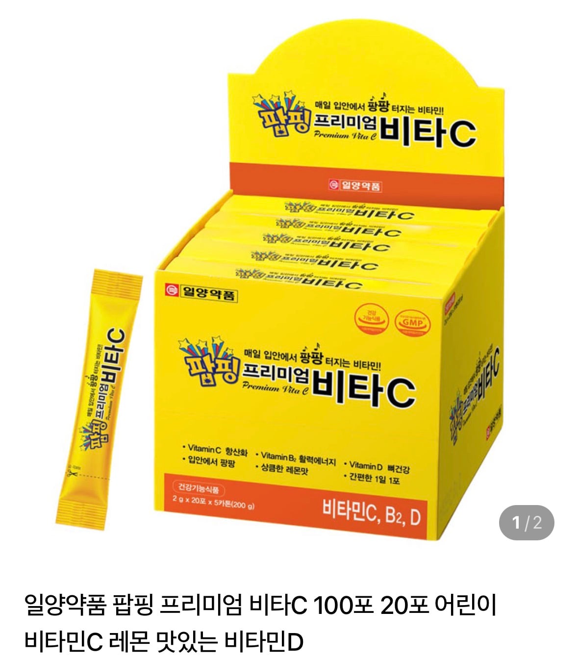 KakaoTalk_20260721_215245415_01.jpg