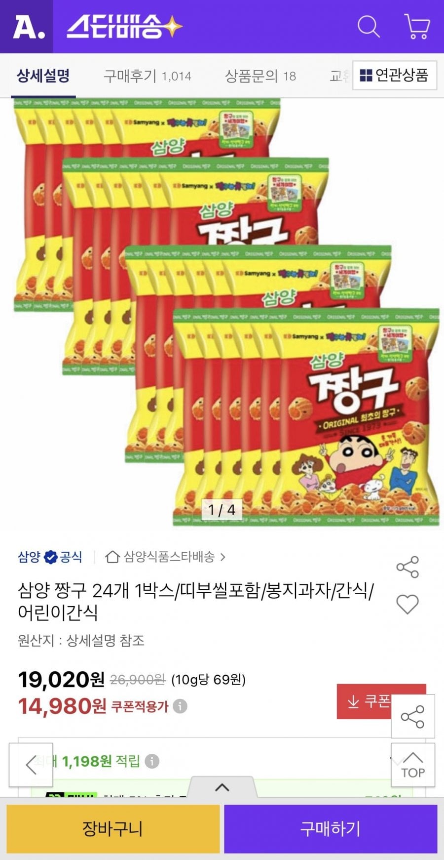 20260721162952_JCMjqJz6Jy.jpeg