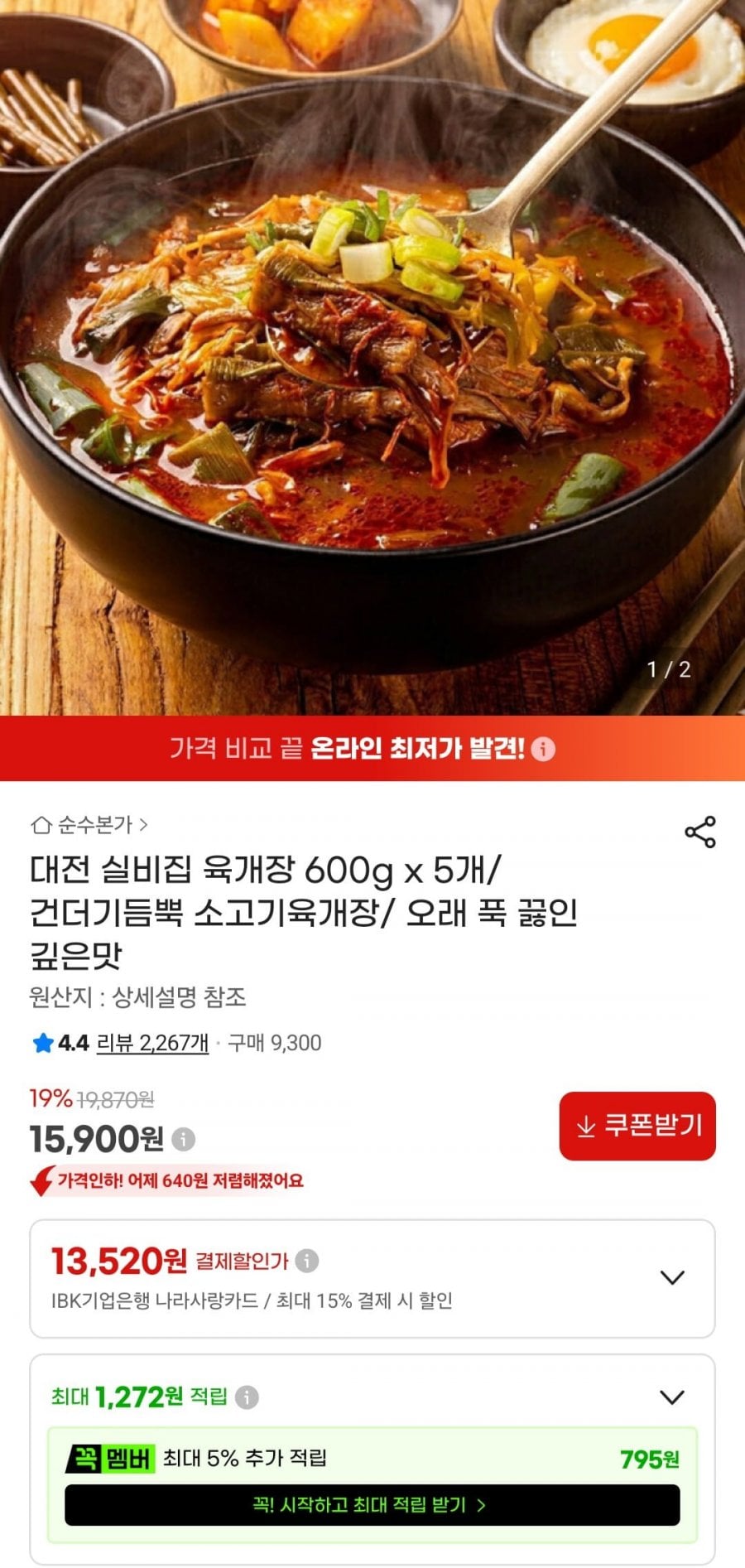 20260721103802_yHj2SUFNFy.jpg