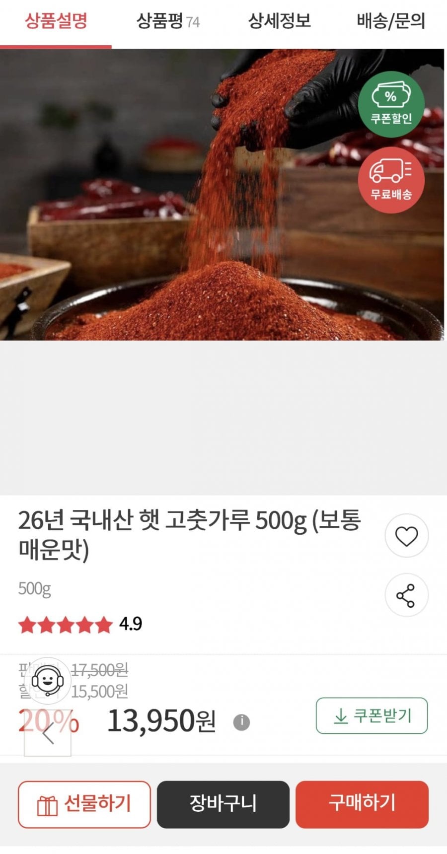 20260721112107_Ka83qFlyqk.png