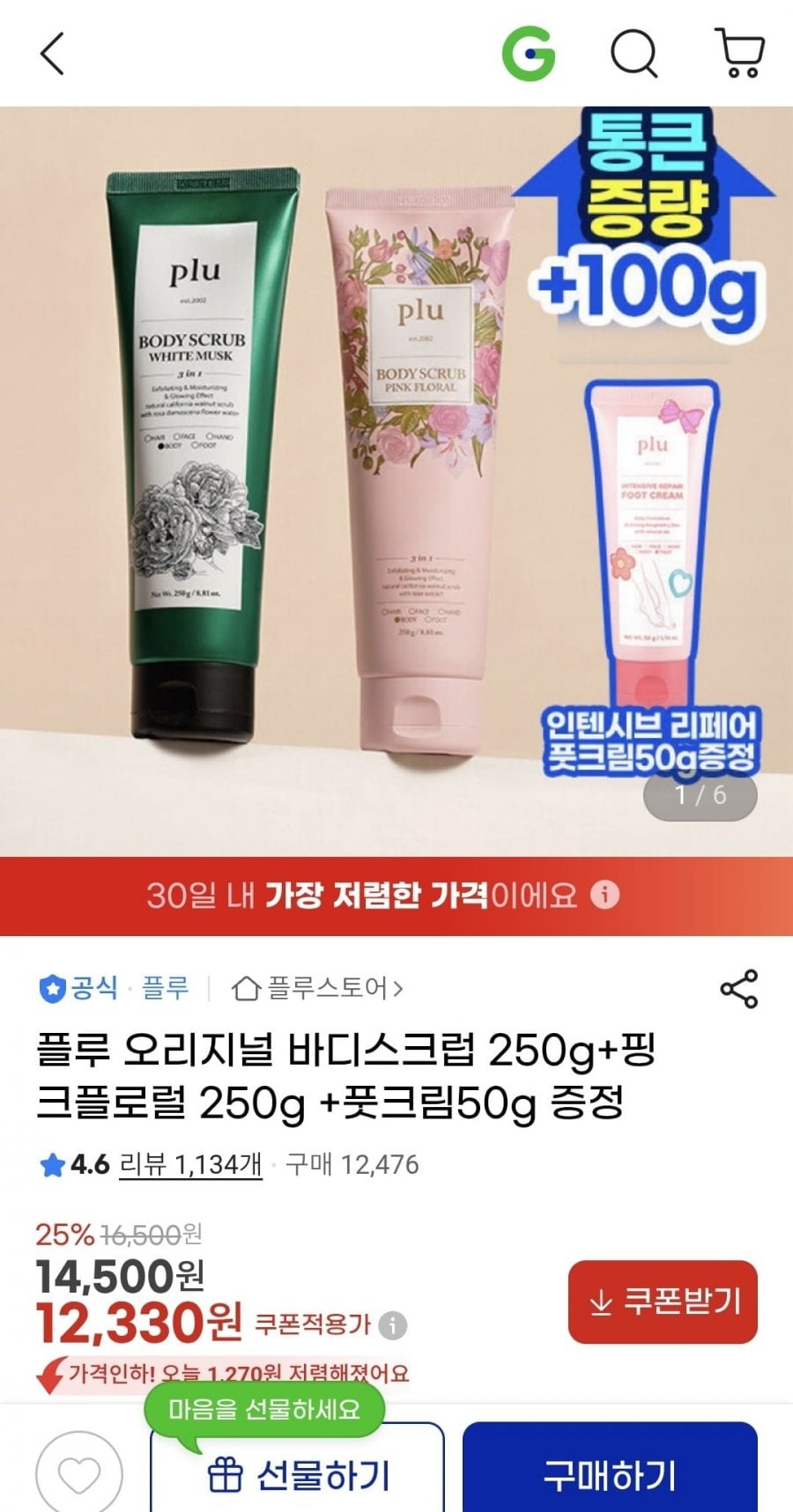 20260721001702_jypTwAPI9M.jpg
