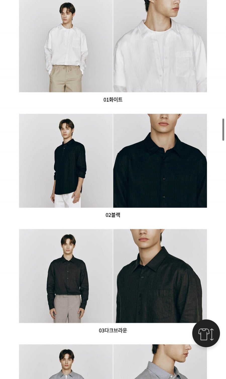 20260721193712_LWj86sikrn.png