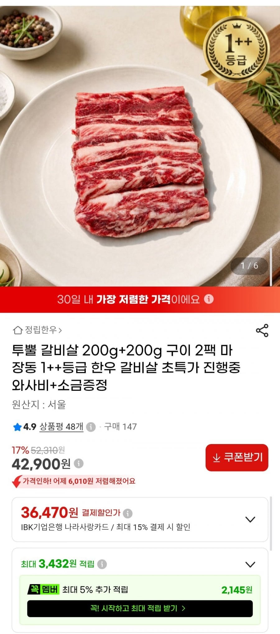 20260721110431_9yUUaeHhSc.jpg