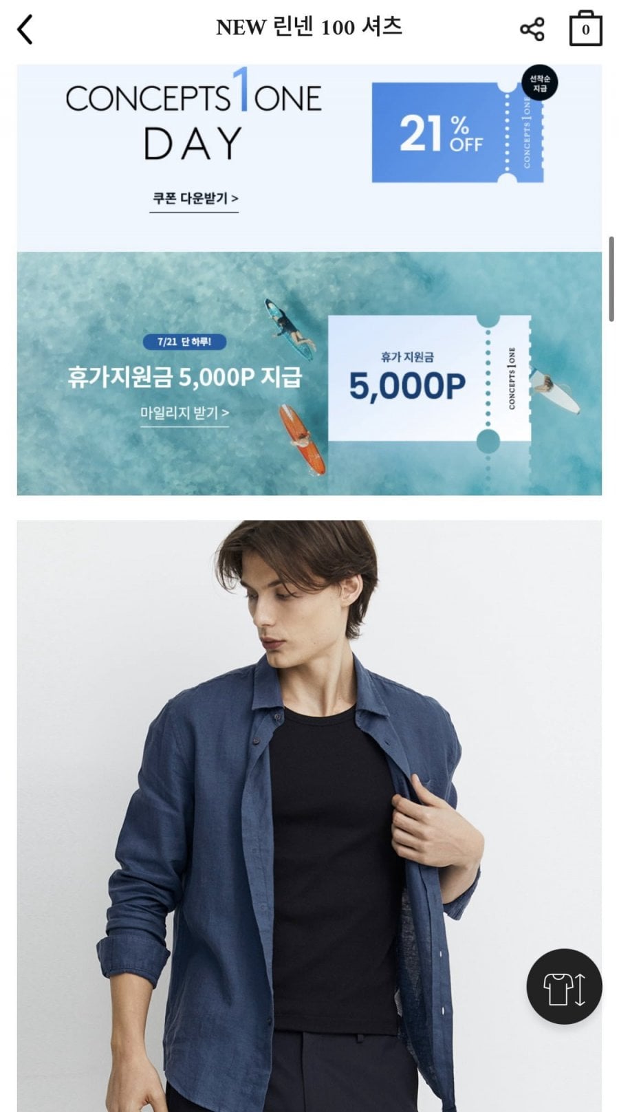 20260721193715_2Ef12ITtF4.png
