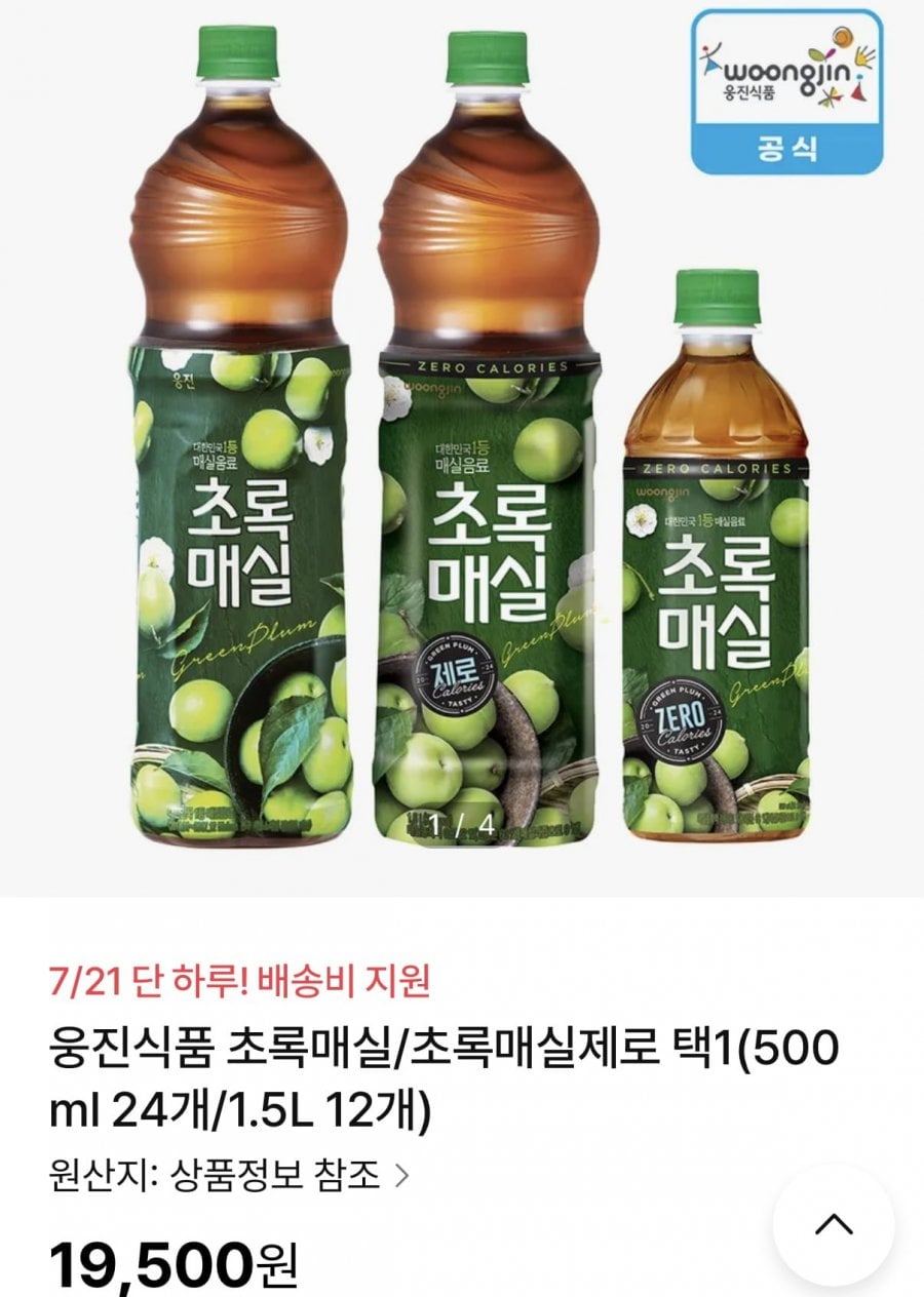 20260721092149_LuwAsx4LXi.png
