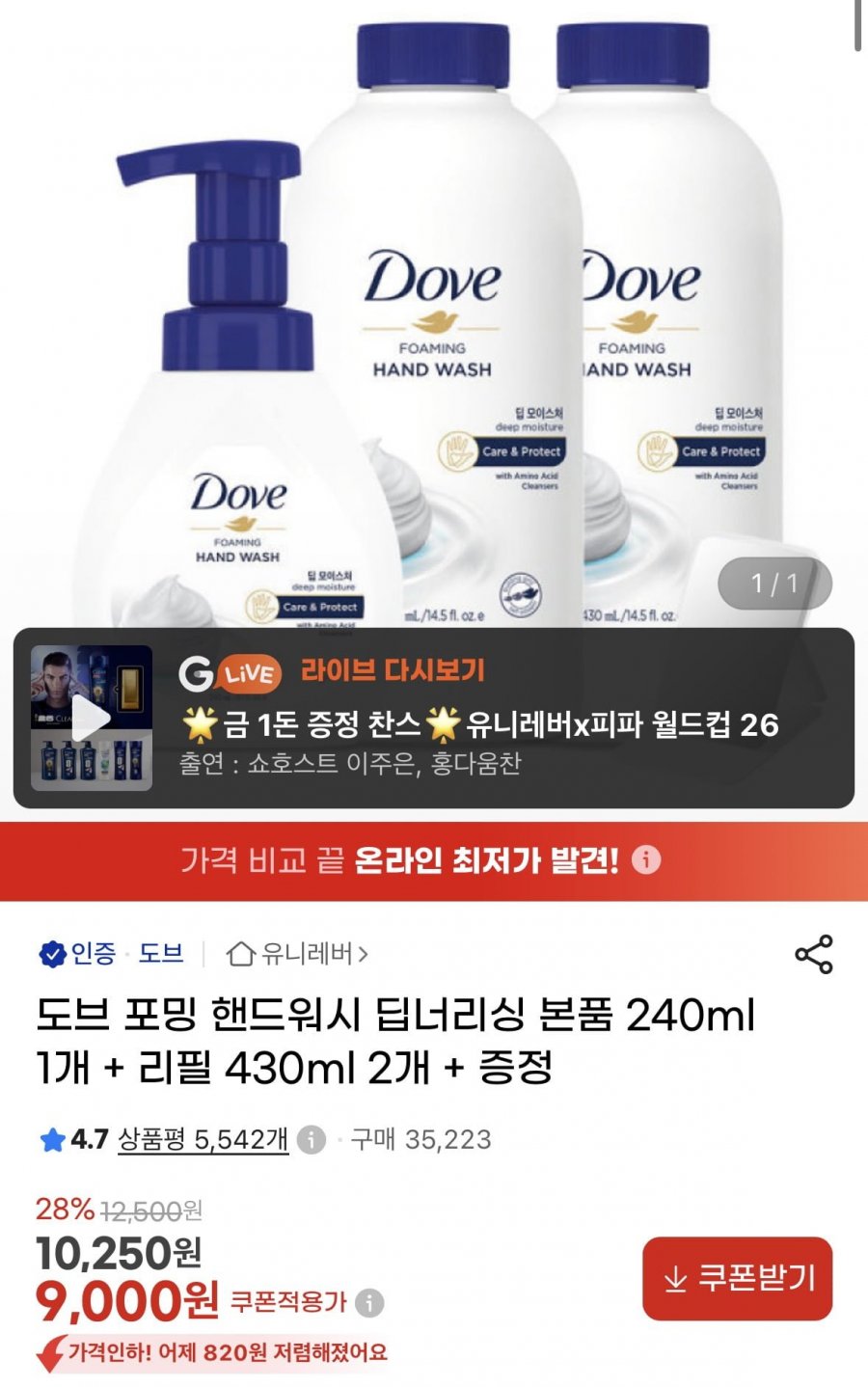 20260721143943_YM6tuI2kLu.jpg