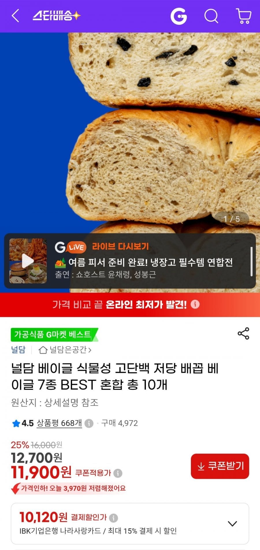 20260721140728_NiPVLT5Cxq.jpg