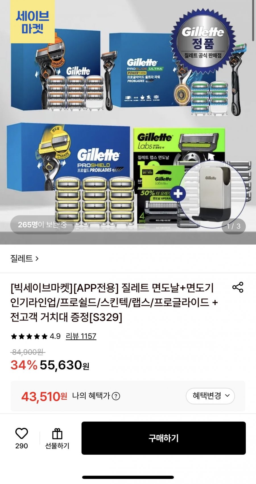 20260721103214_gzPDpmjhwT.png