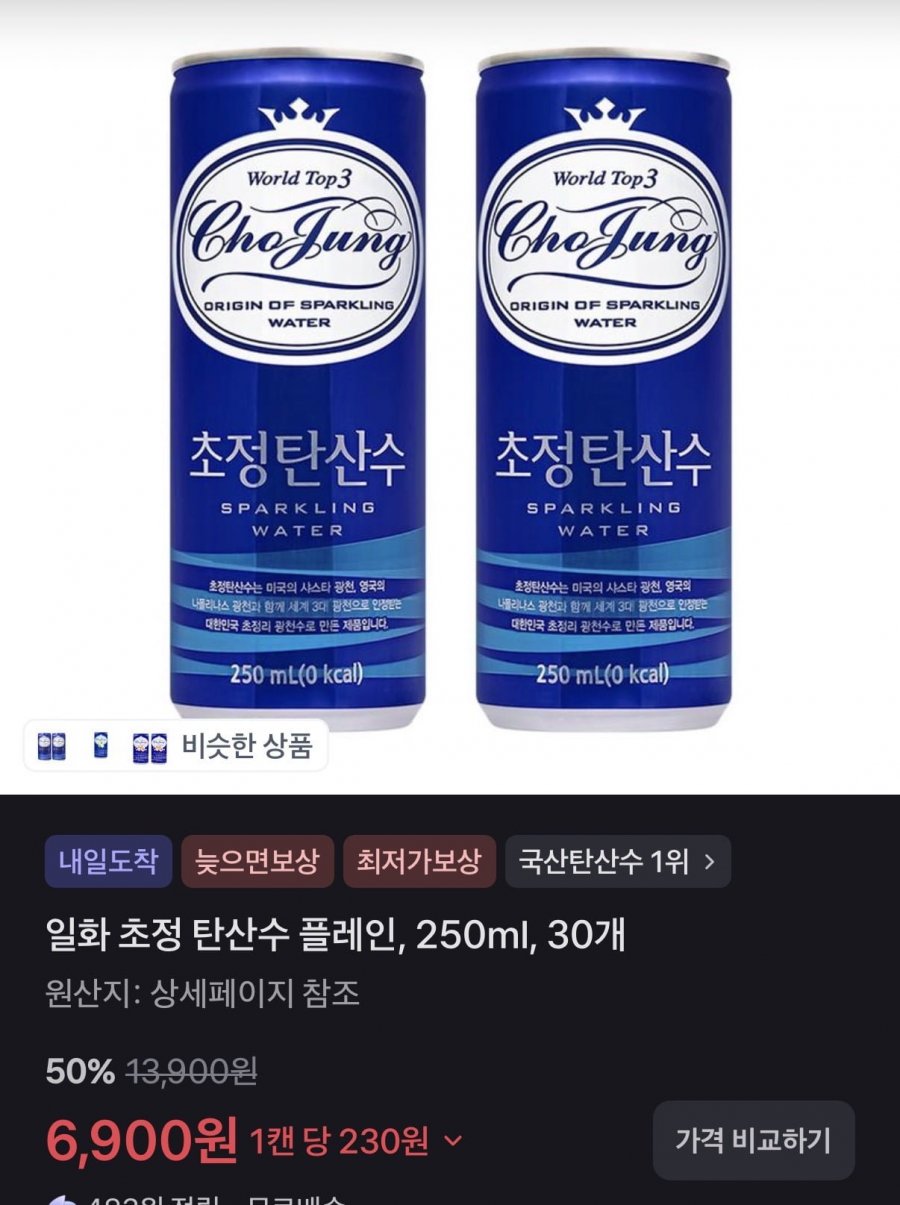 20260721083453_5an5QwdX5I.jpeg
