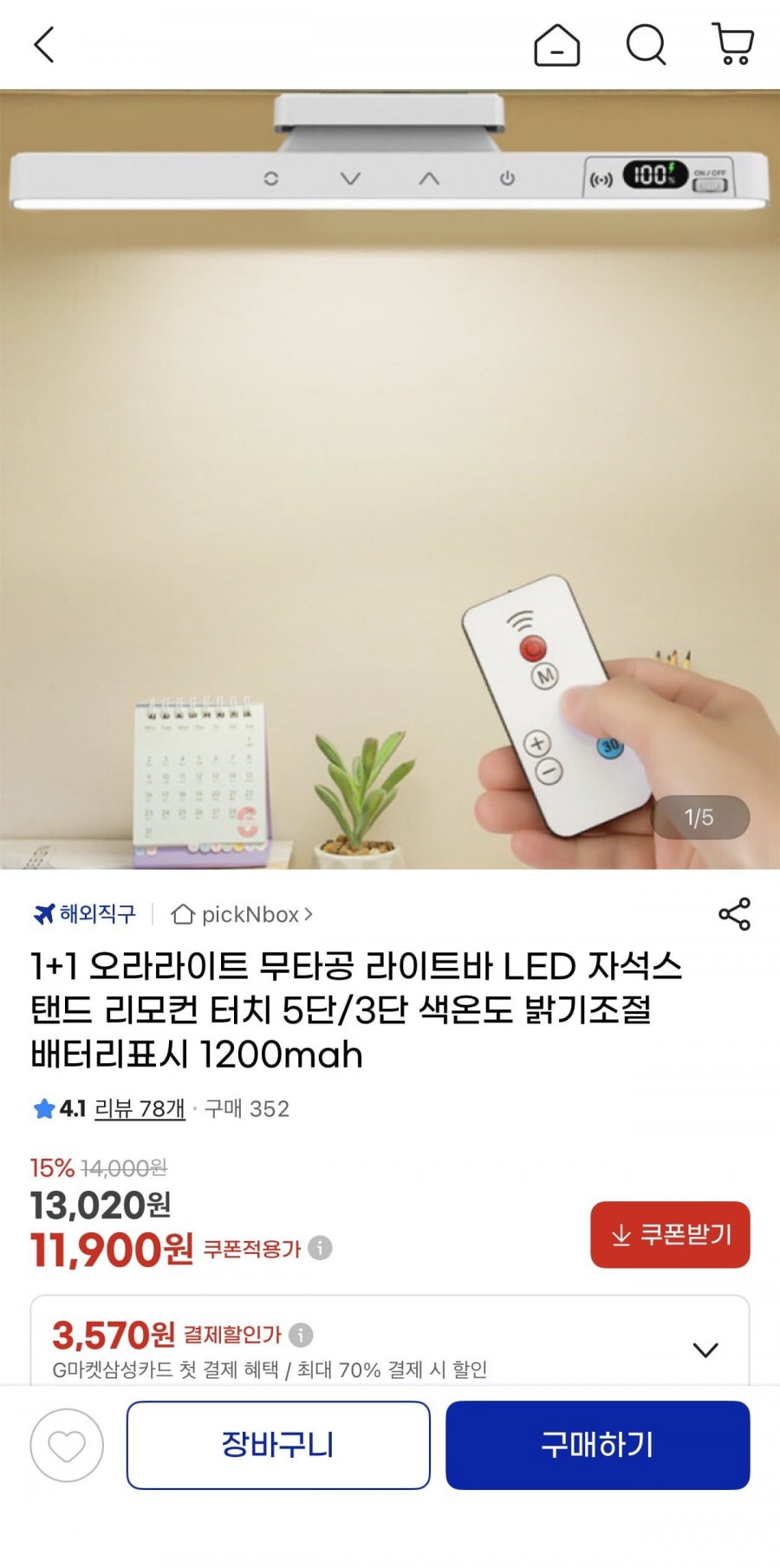 20260721181550_TI6o4IsK1S.jpeg