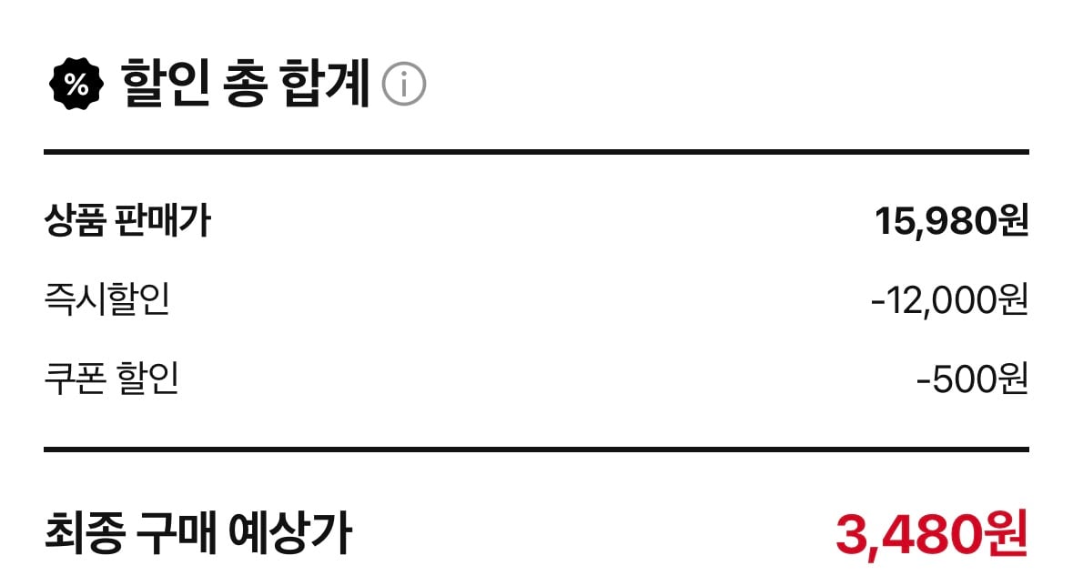KakaoTalk_20260721_215245415.jpg