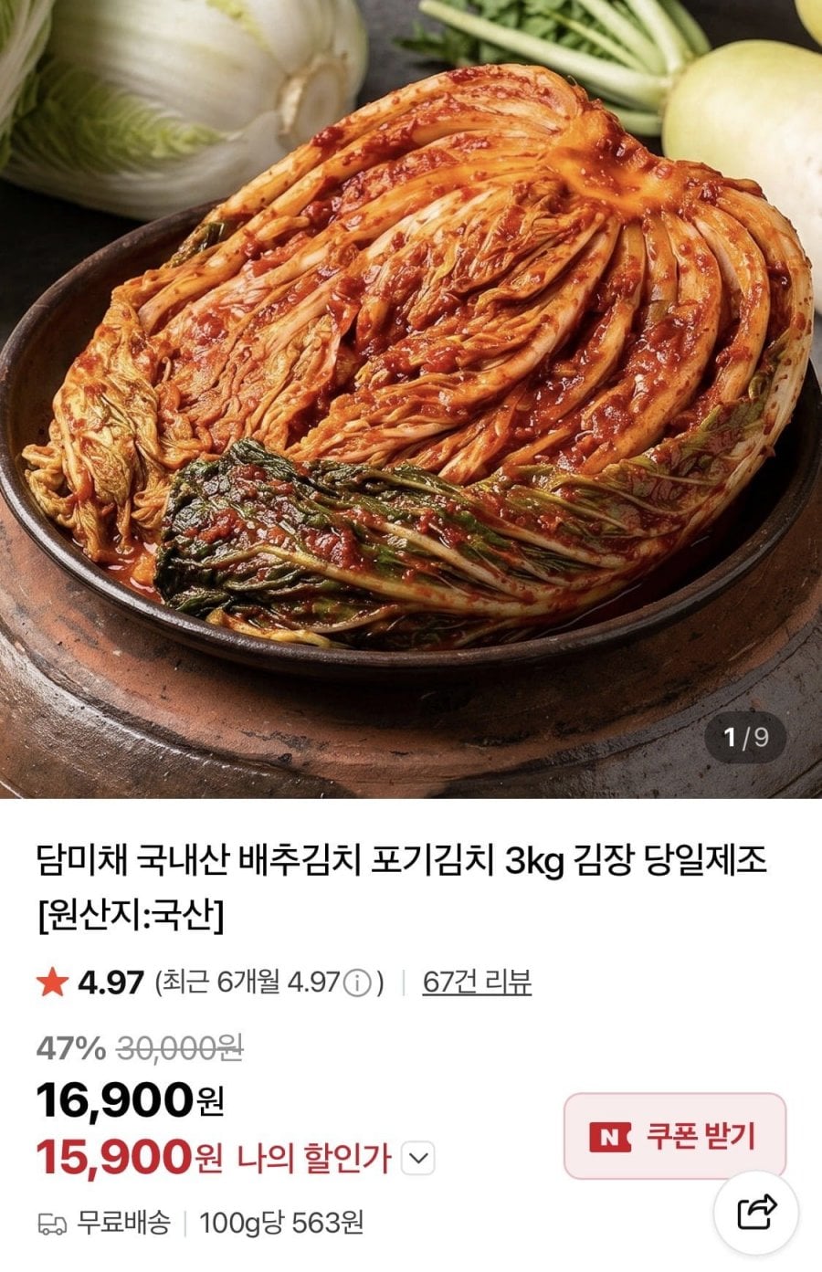 20260721175617_oBghKakNdl.jpeg