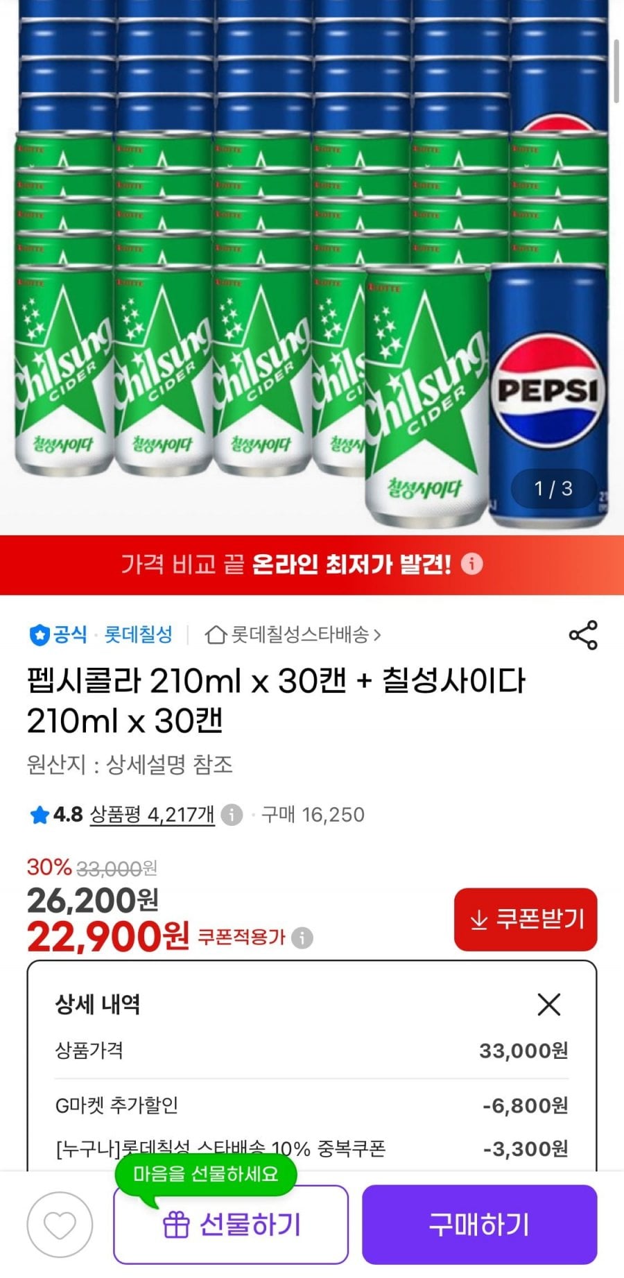 20260721162733_WgGbssmEtp.jpg